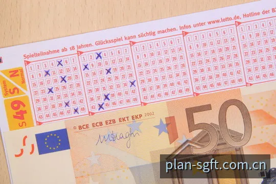 SG飞艇走势分析与数字光斑扫描图表